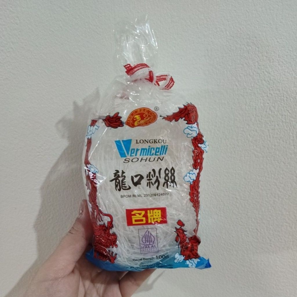 

suun / sohun naga 100 gr