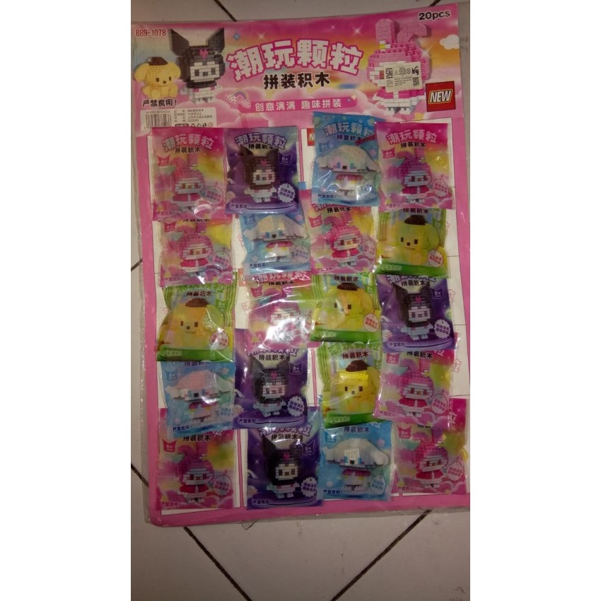 MAINAN EDUKASI PUZZLE SANRIO UKURAN KECIL MAINAN SUSUN BLOCK KARAKTER SANRIO / LEGO BUILDING BLOCK M