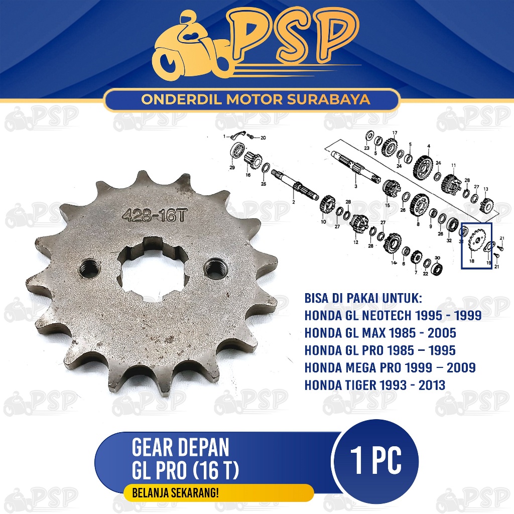 Ger Depan GL Pro Neotech (16T) 428 - Gear Gir Tarik Kecil Jumlah Gigi 16 GL Max Neotech Megapro Lama