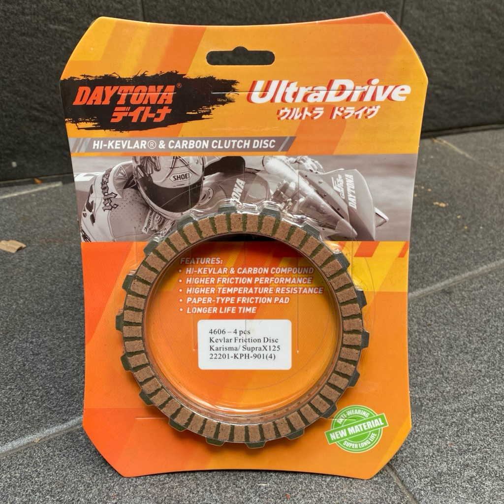 KAMPAS KOPLING ORIGINAL DAYTONA KHARISMA SUPRA 125 NEW SUPRA 125 OLD KAMPAS KOPLING KEVLAR KPH