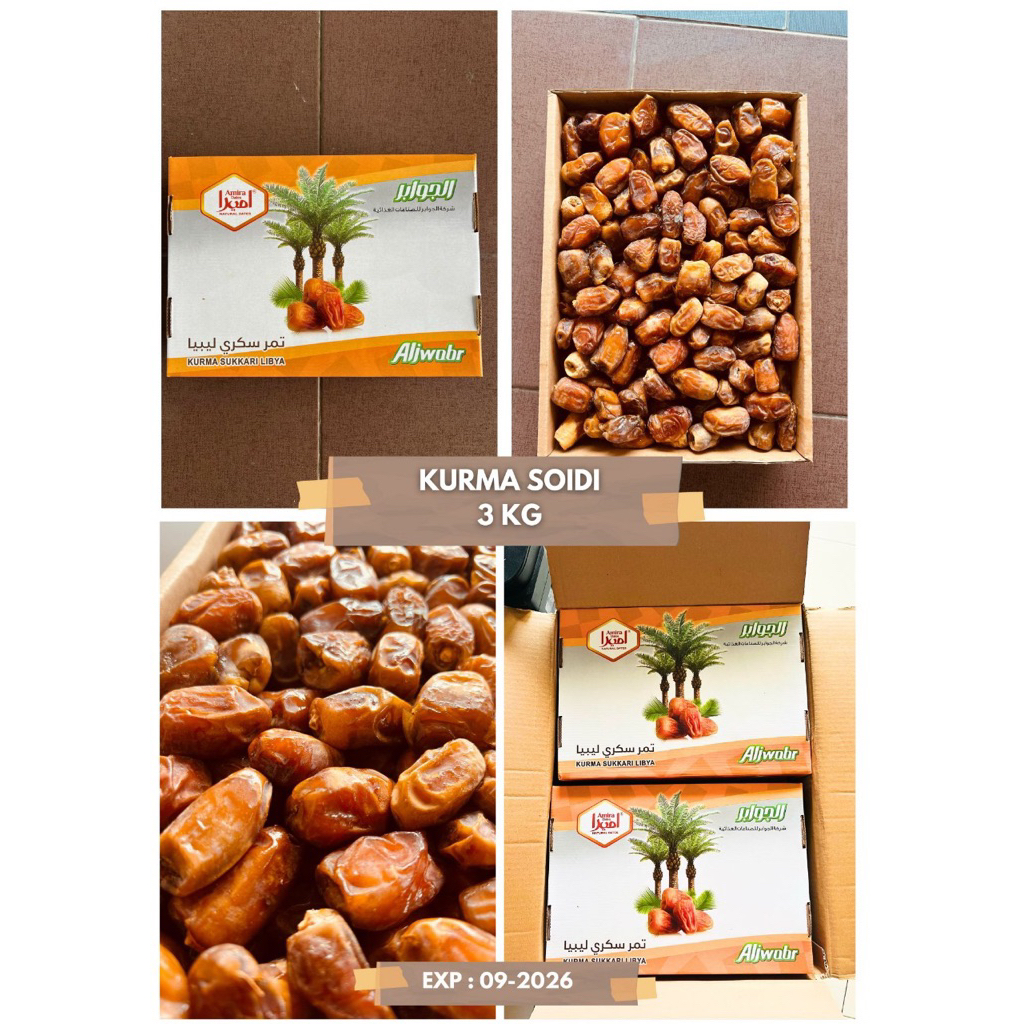 

KURMA SUKARI LIBYA 3KG KURMA SHOIDI LIBYA SUKARI SHOIDI 3KG