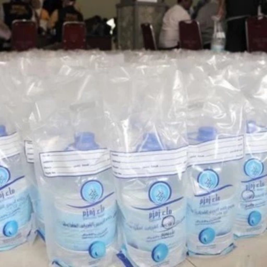 

Air Zam Zam 5 liter Kemasan Galon oleh oleh Haji dan Umroh