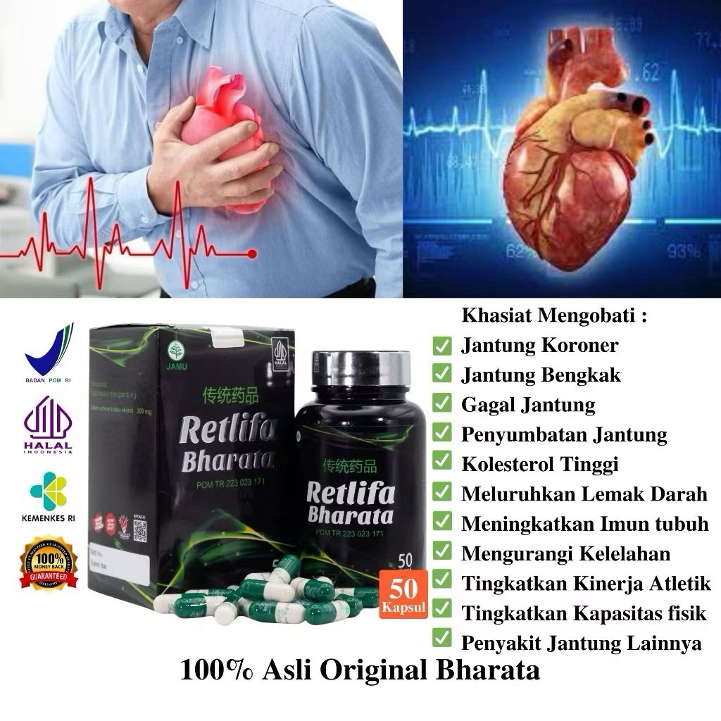 Obat Penyakit Jantung Ampuh RETLIFA BHARATA Original Obat Jantung Bengkak Obat Penyumbatan Jantung