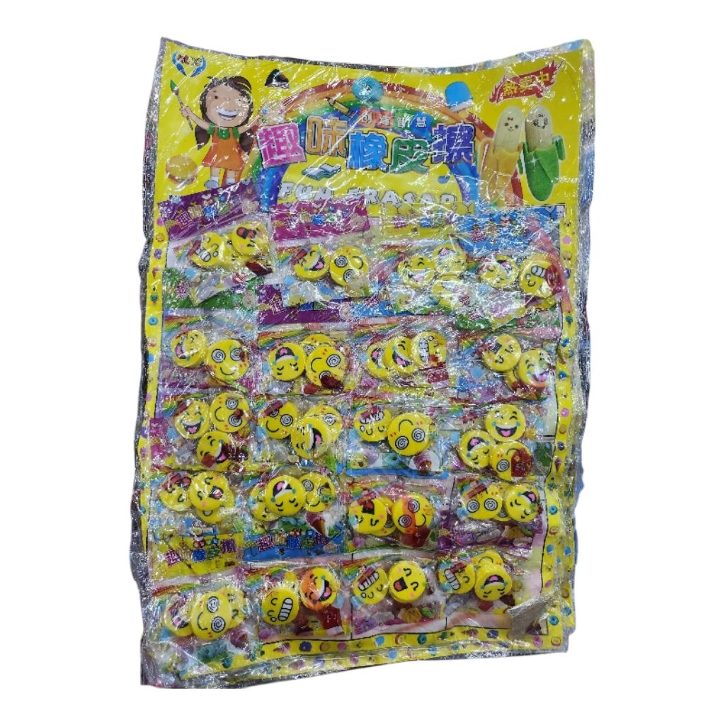 

20 set Penghapus Murah motif smile isi banyak