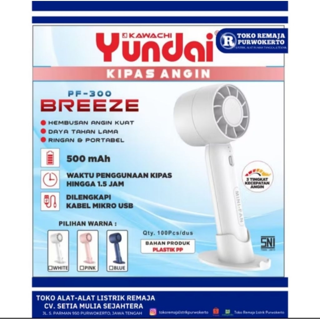 Kipas genggam PF- 300 Breezer Yundai