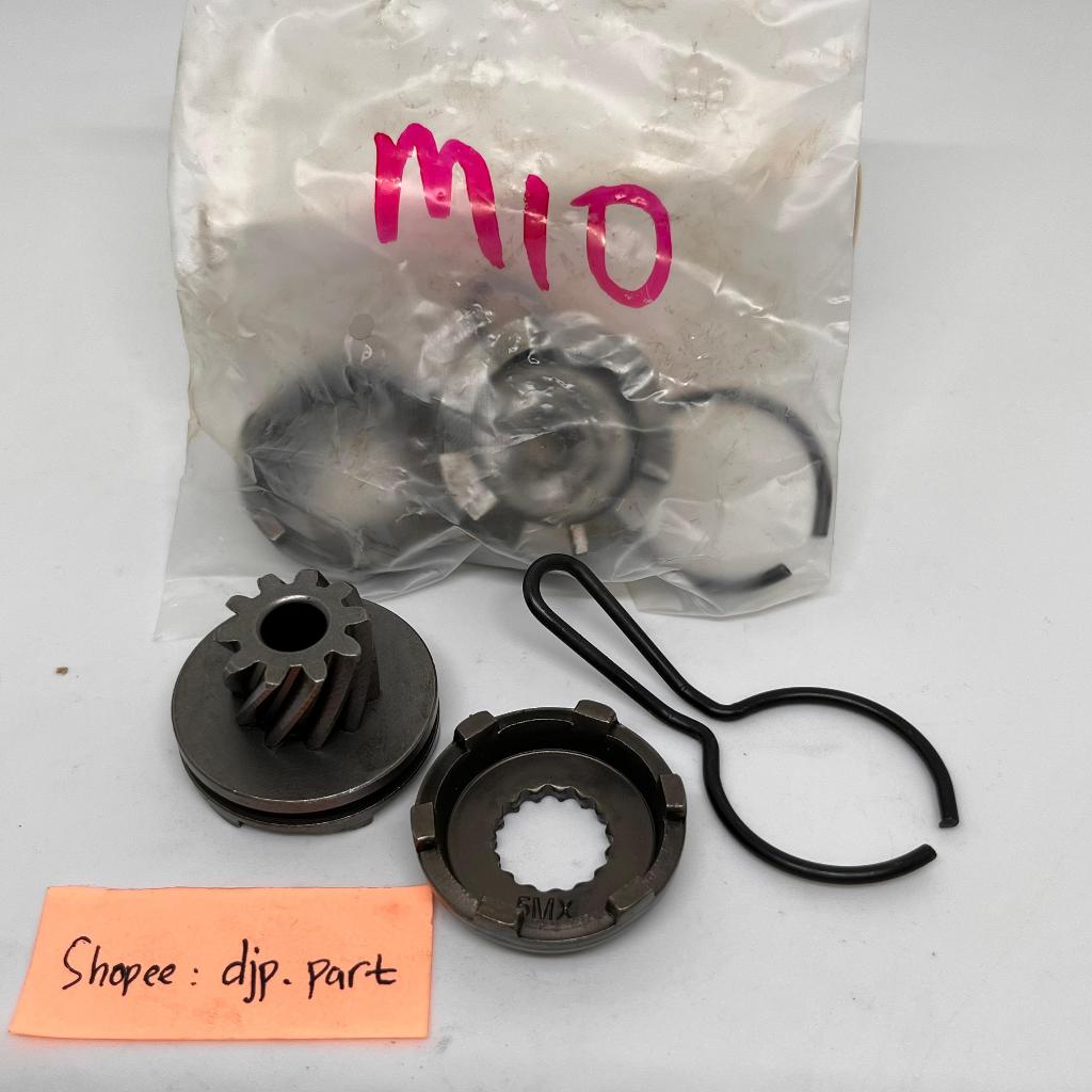 GIGI PINION KICK STATER MIO / PINION GEAR ENGKOL KICK STATER MIO