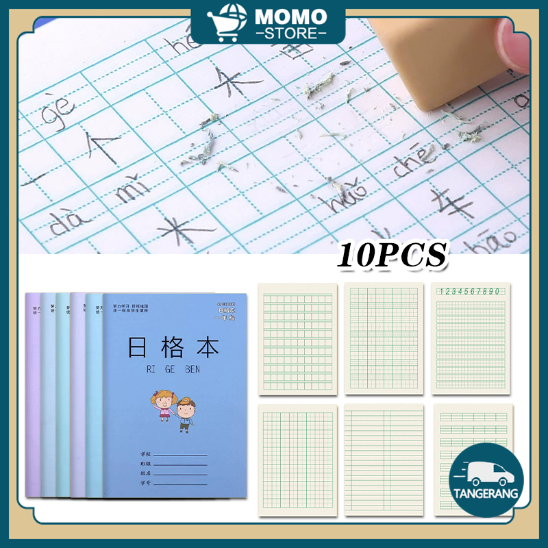 

10PCS 12.5x17.5CM Buku Pekerjaan Rumah Siswa Sekolah Dasar Praktek Buku Kaligrafi Kata -Kata Baru Buku Pekerjaan Rumah Honda Buku Matematika Buku Pinyin