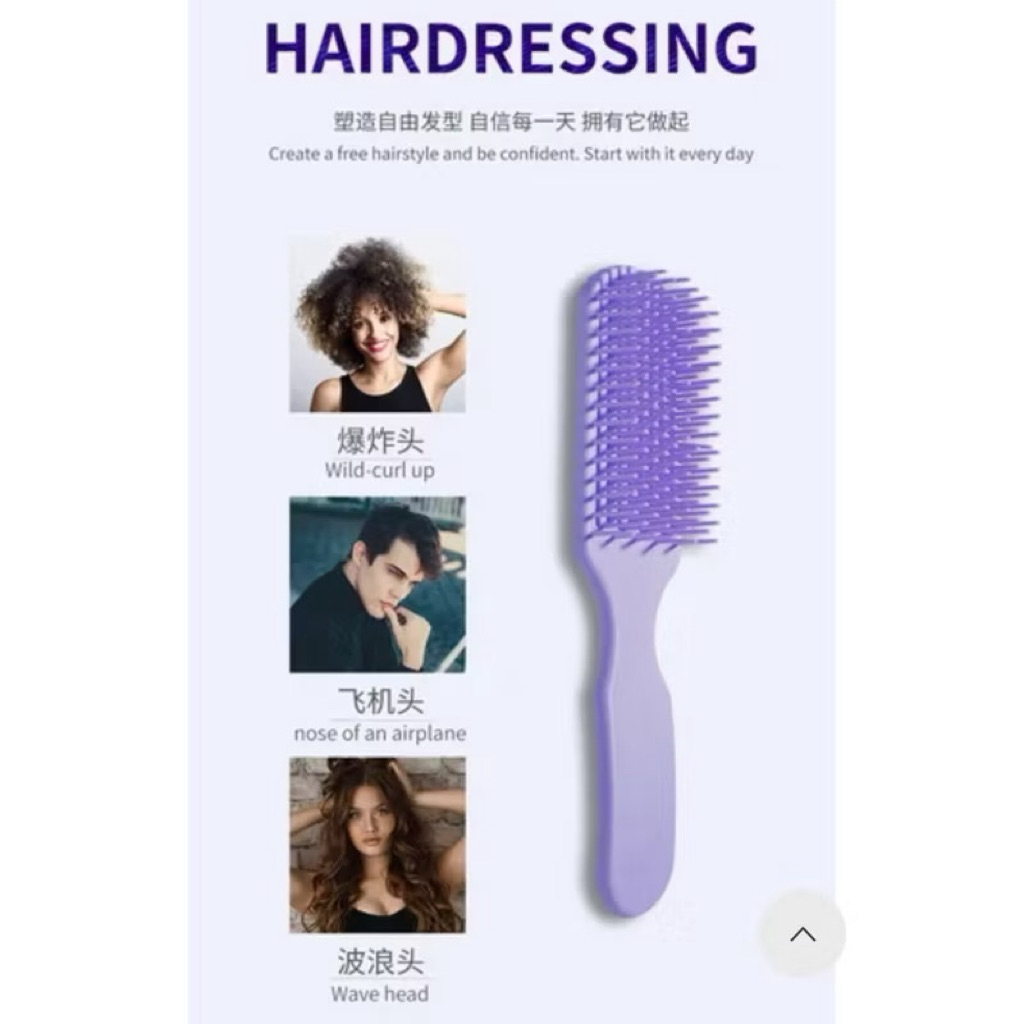 Sisir Bayi Anak Brush Comb