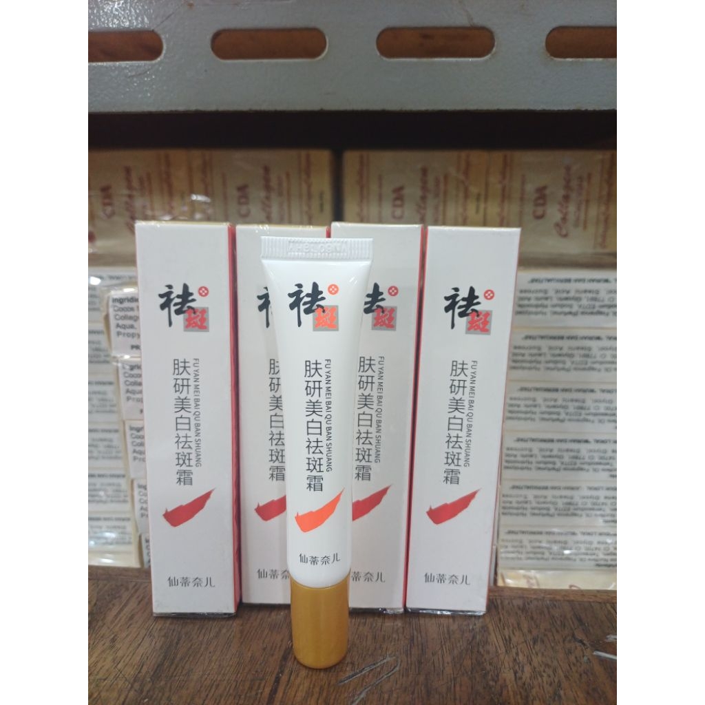 CREAM FLEK FU YAN MEI