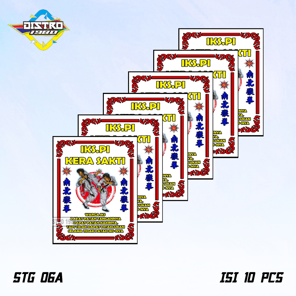 

ISI 10 PCS STIKER IKS.PI KERA SAKTI STG 06A ANTI AIR BAHAN VINYL (STG 06)