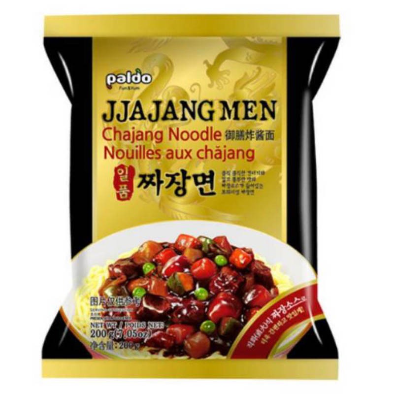 

Paldo Jjajang Men 200gr promo Buy 1 Get 1 Free