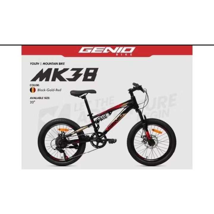 Sepeda MTB GENIO MK38 Fullsus 20 inch sepeda anak laki laki
