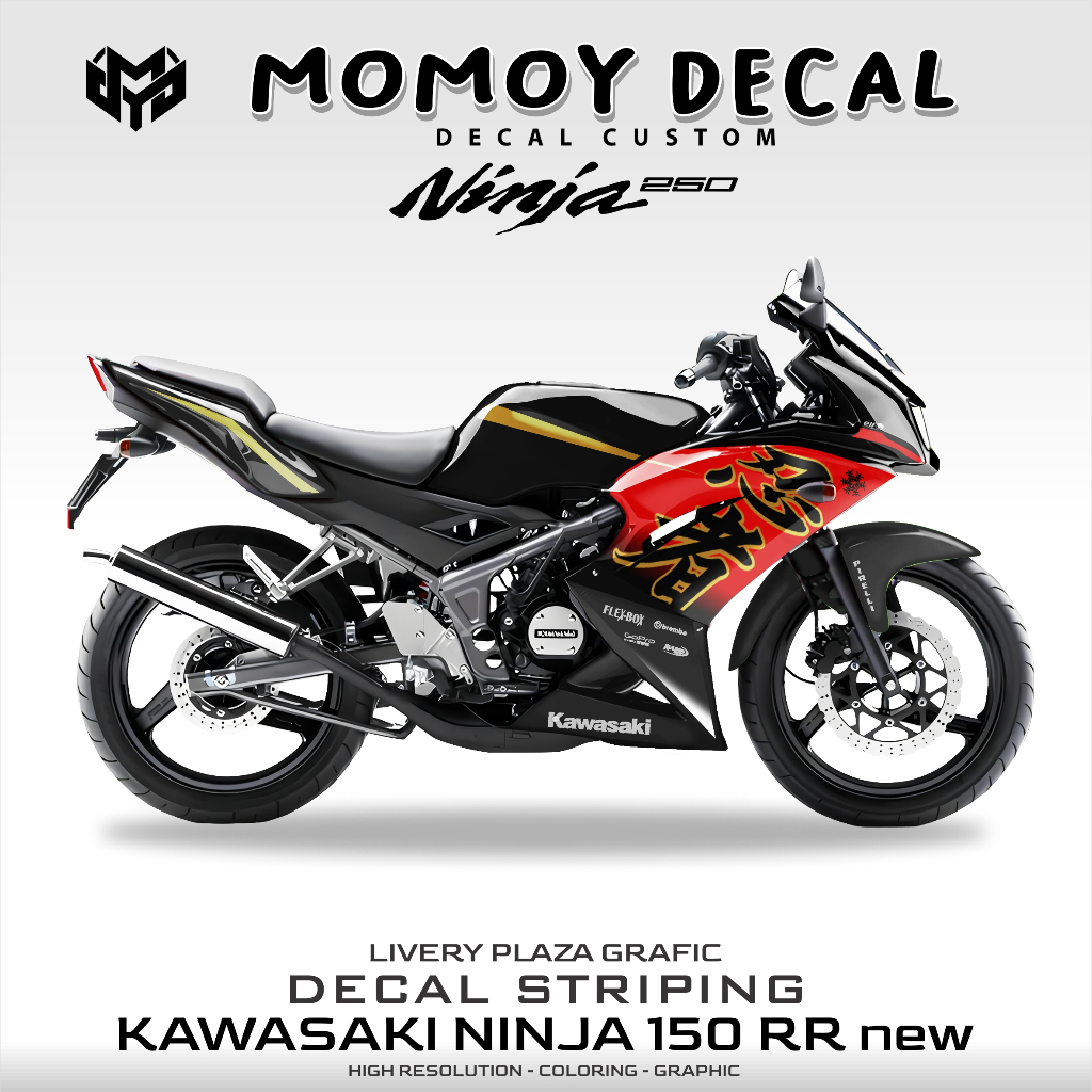 STRIPING TRANSPARAN KAWASAKI NINJA RR 2014 kanji / STRIPING NINJA RR 2014 TRANSPARAN kanji