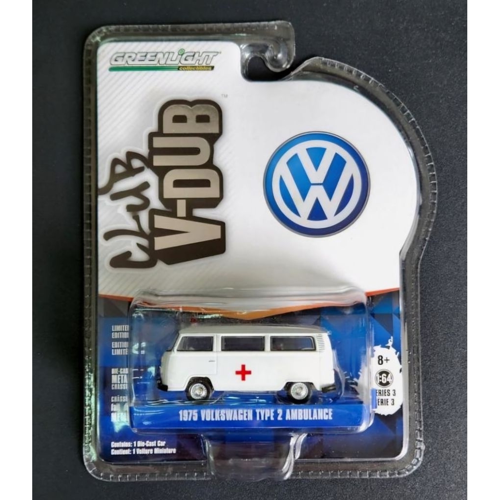 Greenlight 1975 Volkswagen Type 2 Ambulance