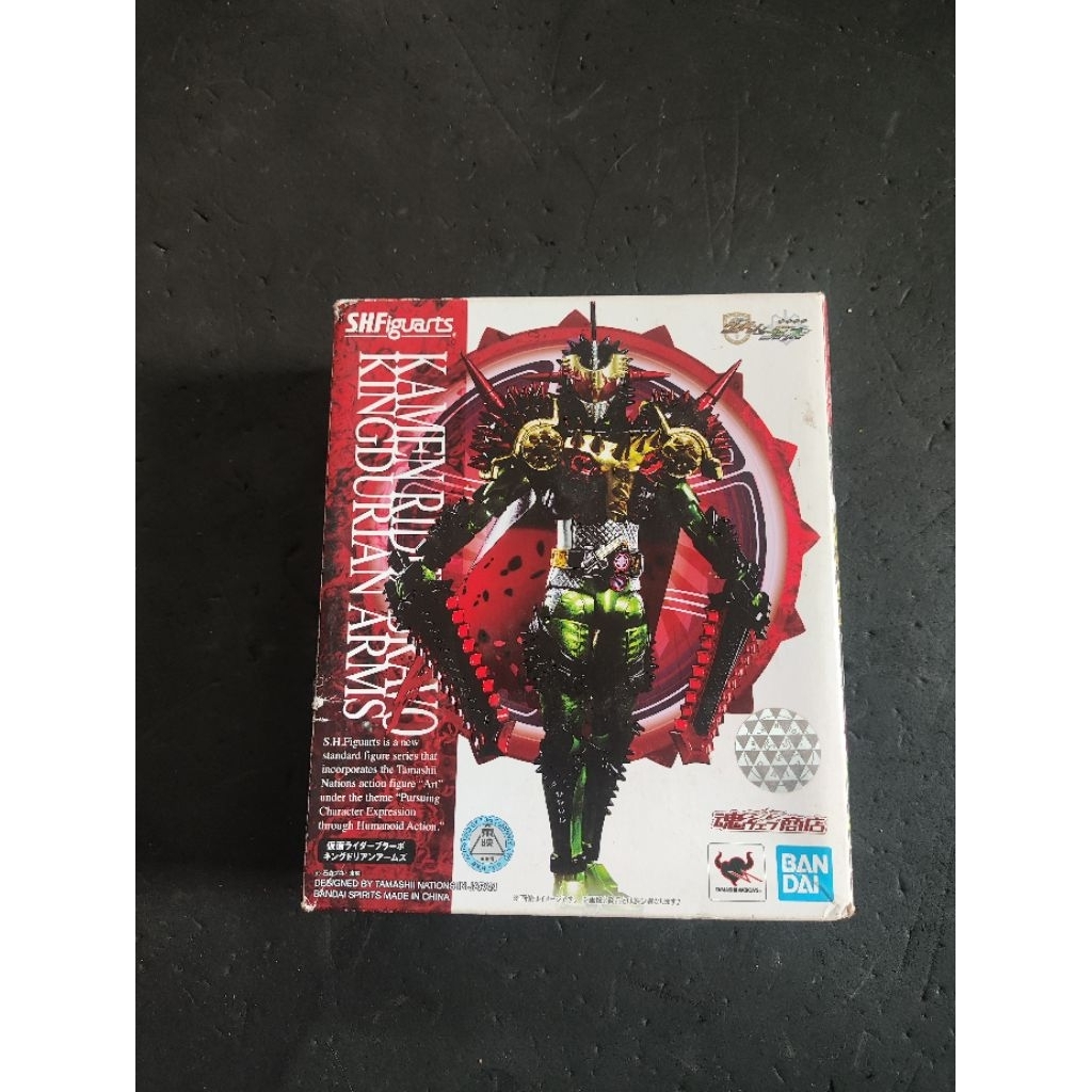Shf Kamen Rider Bravo King Durian Arms arm original