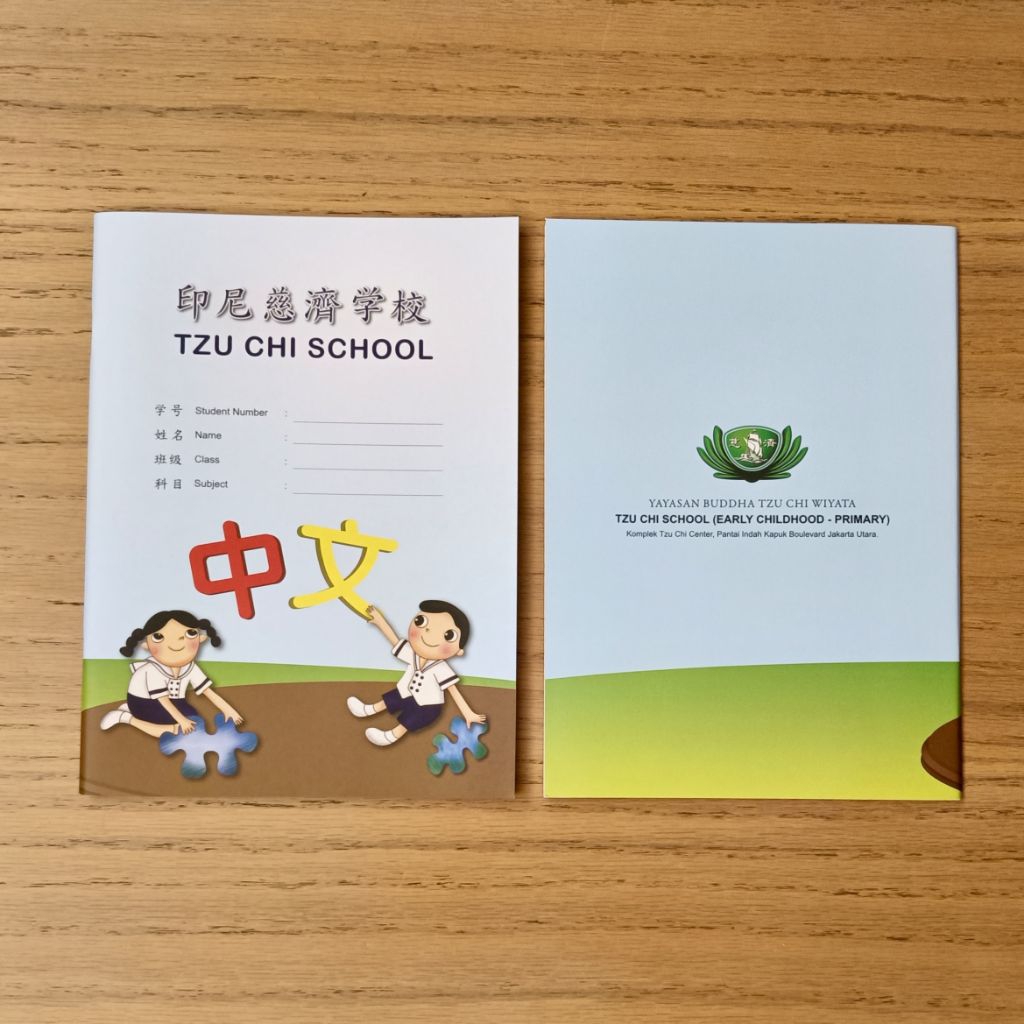 

Buku Tulis Tzu Chi Baru