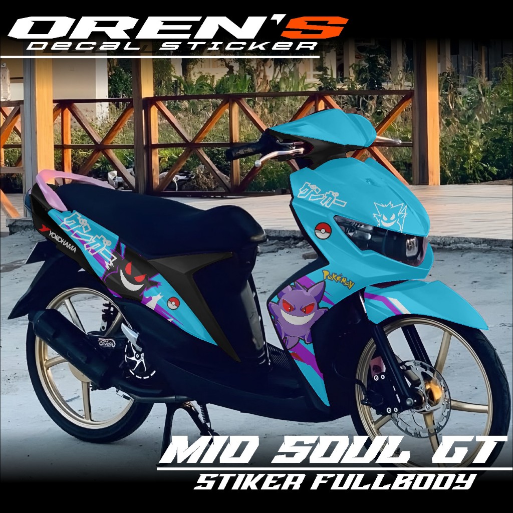 Stiker Mio Soul GT Fullbofy - Decal Stiker Variasi Motor Mio Soul GT Design Pokemon