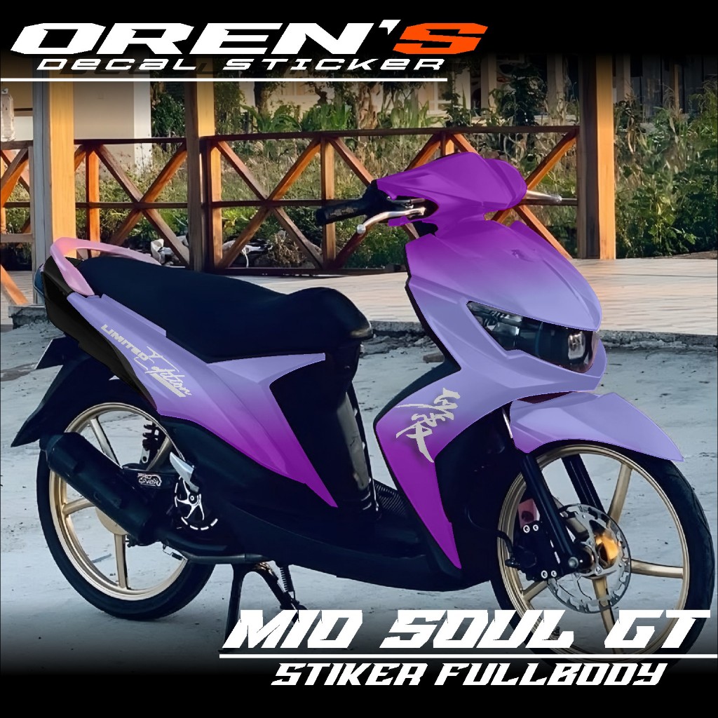(COD) Stiker Decal Mio Soul GT FullBody - Stiker Fullblok Mio Soul GT Motif Gradasi Limited Edition