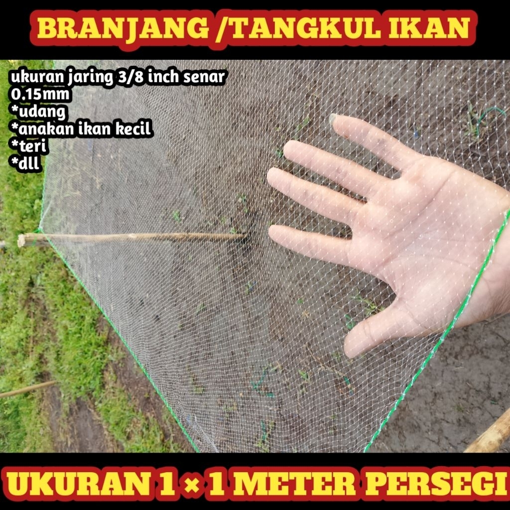 Jaring Anco / tangkul ikan ukuran 1 × 1 meter persegi jaring sirib ikan,tangkul ikan,hancau ,branjan