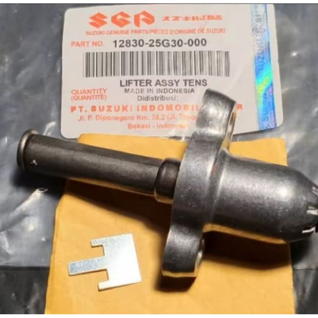 tonjokan keteng satria fu rantai kamrat