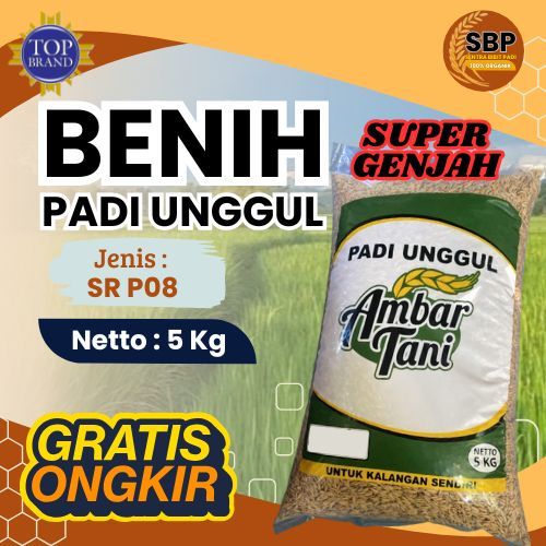 PADI Benih padi  SR P08 super genjah kemasan 5kg