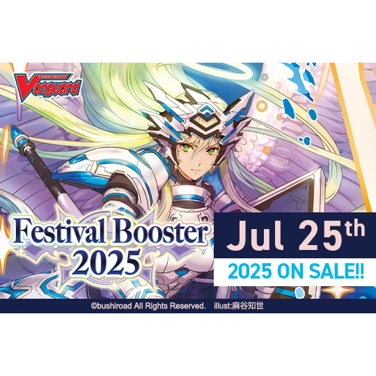 Cardfight Vanguard Festival Booster 2025 EN