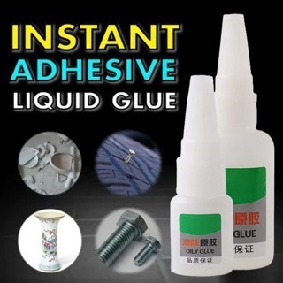 

LEM SETAN OILY GLUE - LEM SETAN SUPER KUAT OILY GLUE CAIRAN SUPER KUAT - LEM PEREKAT