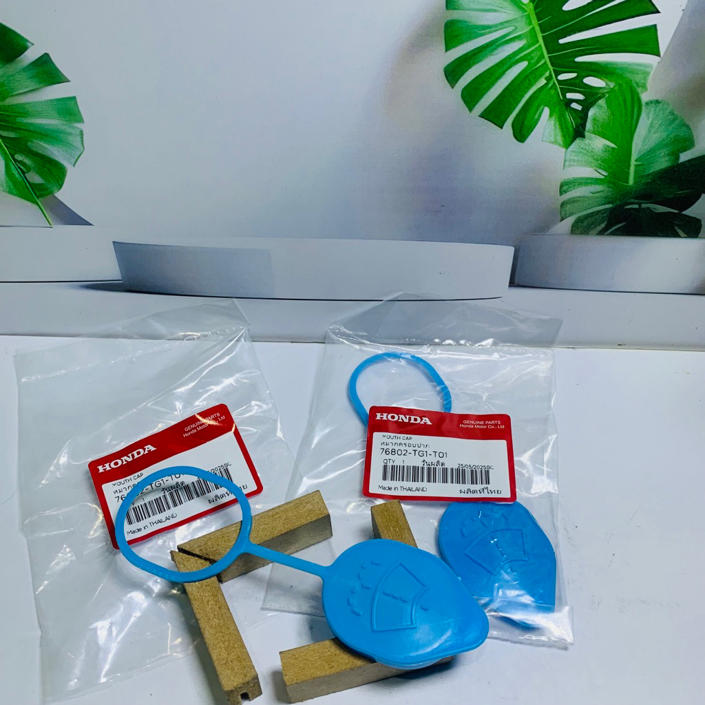 READY STOCK Tutup Tabung Wiper Honda 76802-TG1-T01 Brio Mobilio Brv 2013 2014 2015 2016 2017 2018