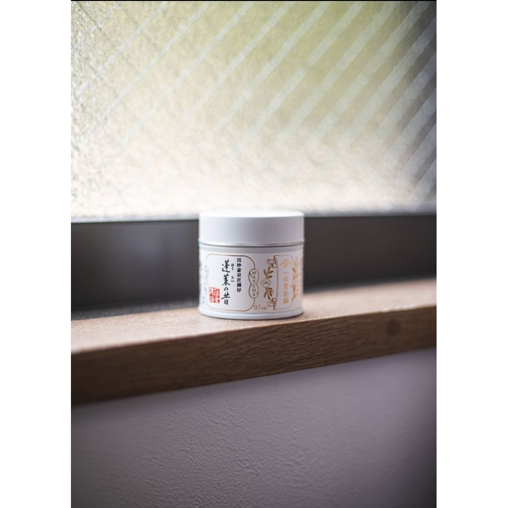 

Ippodo Ikuyo 30gr / 100gr // Matcha