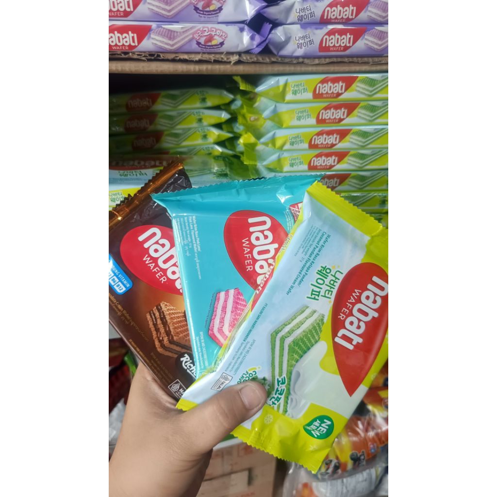 

(ABDILA) Nabati 39 gram All Varian