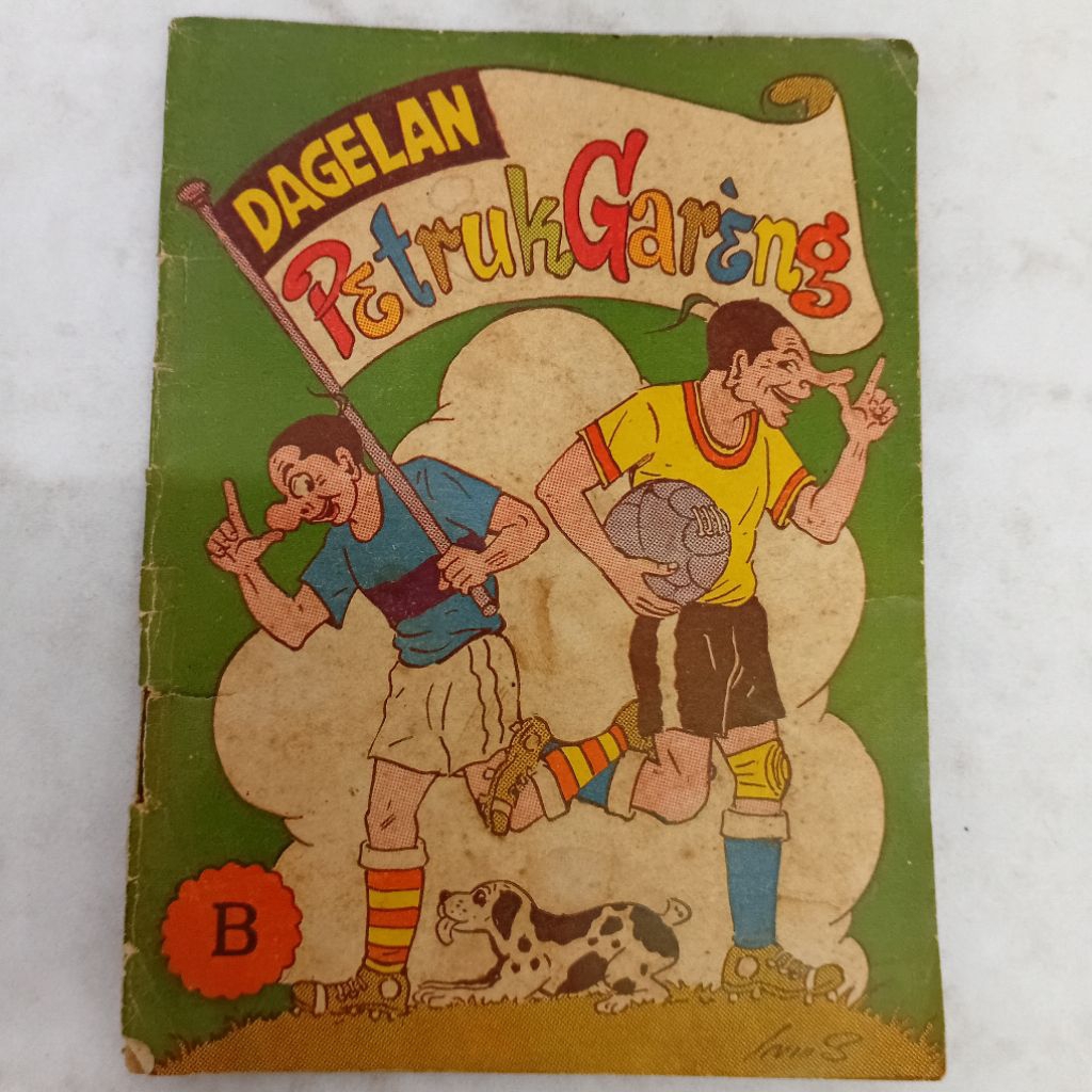 Komik Lawas Dagelan PetrukGarèng