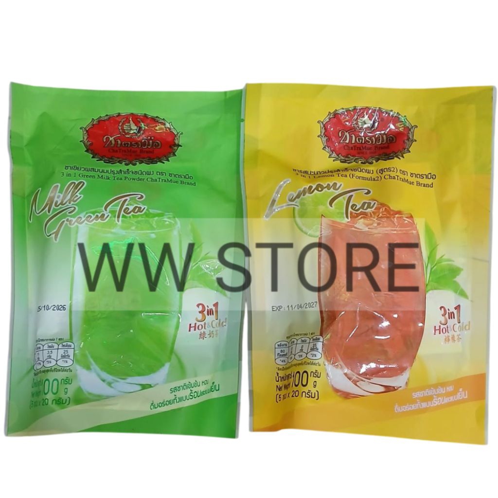 

Minuman serbuk teh hijau rasa susu Thai Thailand ChaTraMue Cha Tra Mue Brand 3in1 Hot & Cold Milk Green / Lemon Tea Mix 100g ( 5x20g )