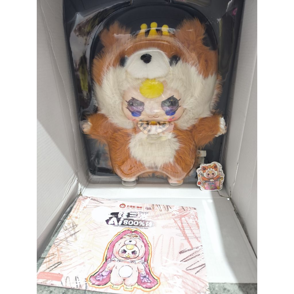 baby three bb3 800% ai READY FOX MATA SUSU MATA AIR BACA DESKRIPSI