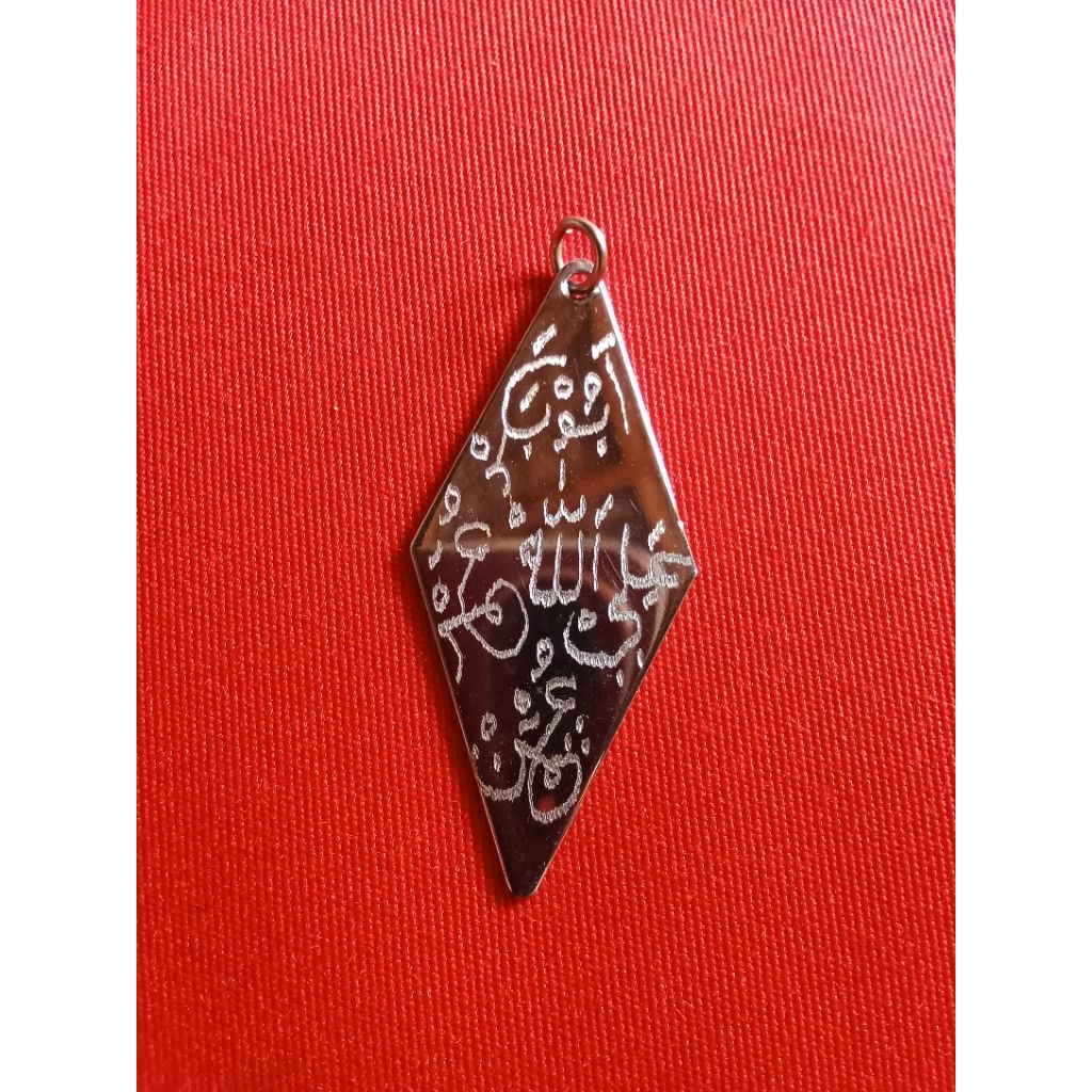 kalung IKSPI kera sakti asli TK2