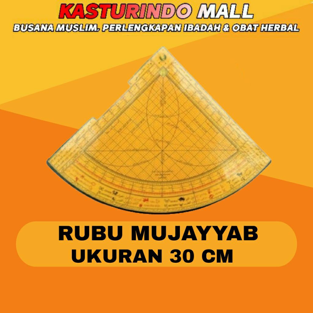 

Rubu Mujayyab Sine Quadrant (Media Pembelajaran Ilmu Falak / Astonomi) diameter 30 CM