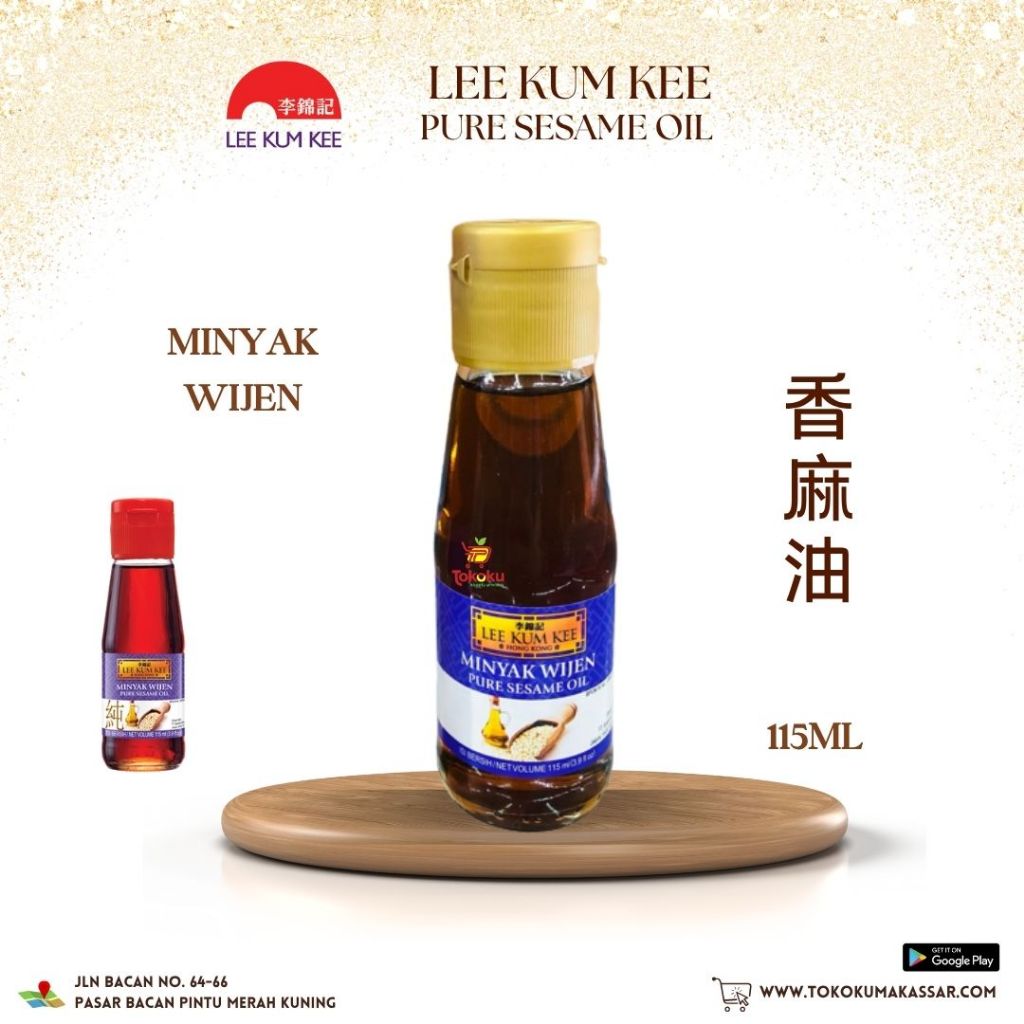 

Lee Kum Kee Sesame Oil 115ml - Minyak Wijen Lee Kum Kee