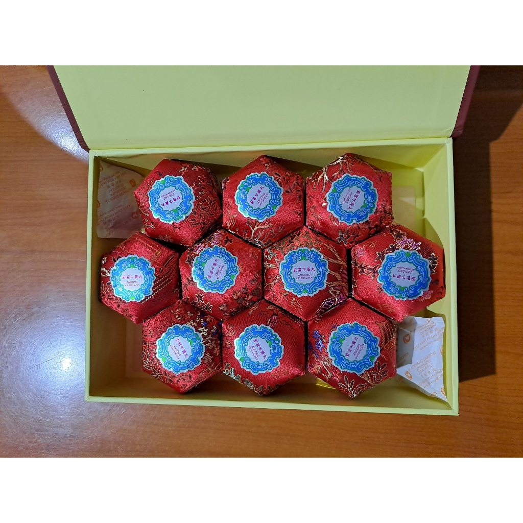 Angkung Asli 100% Original Angkung Angong Niuhuang Wan Obat Stroke Koma angkung kain barcode