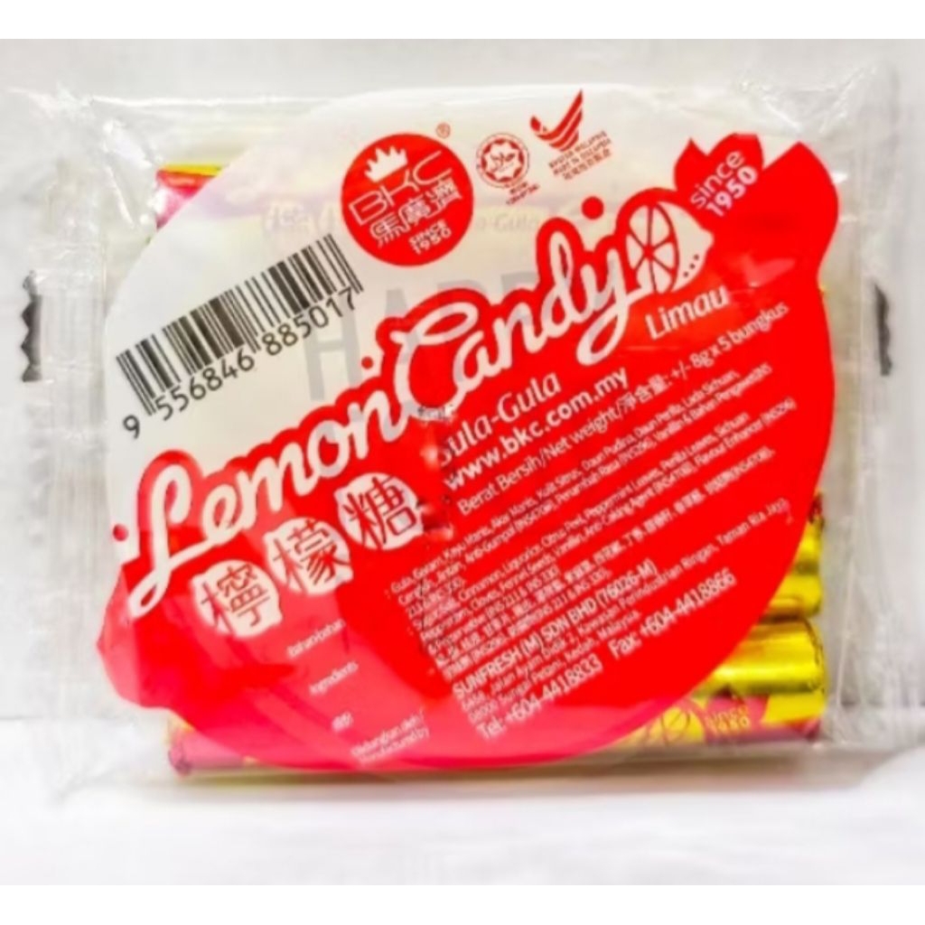 

HALAL LING MONG TABLET/PERMEN SEMBOI/LEMON CANDY