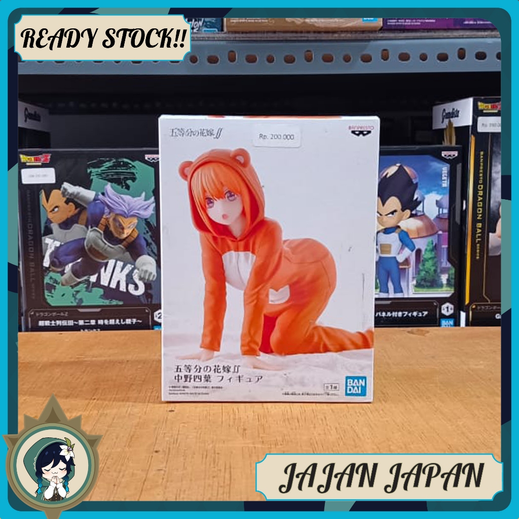 Figure Gotoubun no Hanayome Pajama Ver. Banpresto