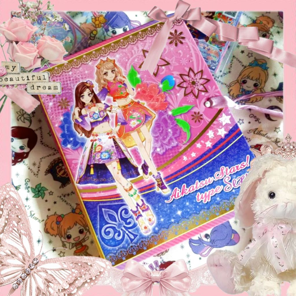 [OFFICIAL] ALBUM BINDER AIKATSU STARS ROMANCE KISS KASUMI MAHIRU AND KASUMI YOZORA SEXY TYPE