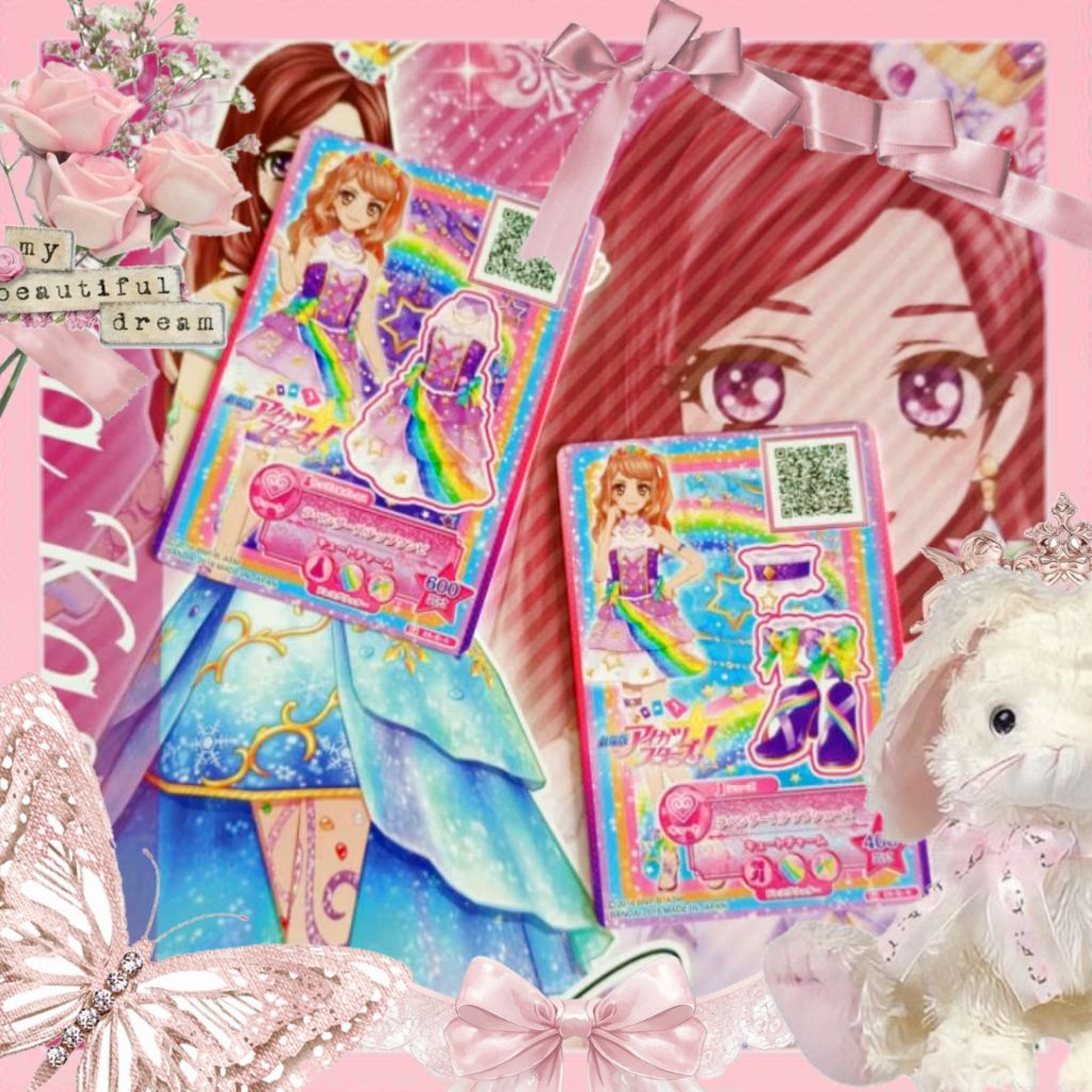 [OFFICIAL] AIKATSU STARS AIKATSU STEP MAHIRU KASUMI NON PRINT PROMOTION CARDS