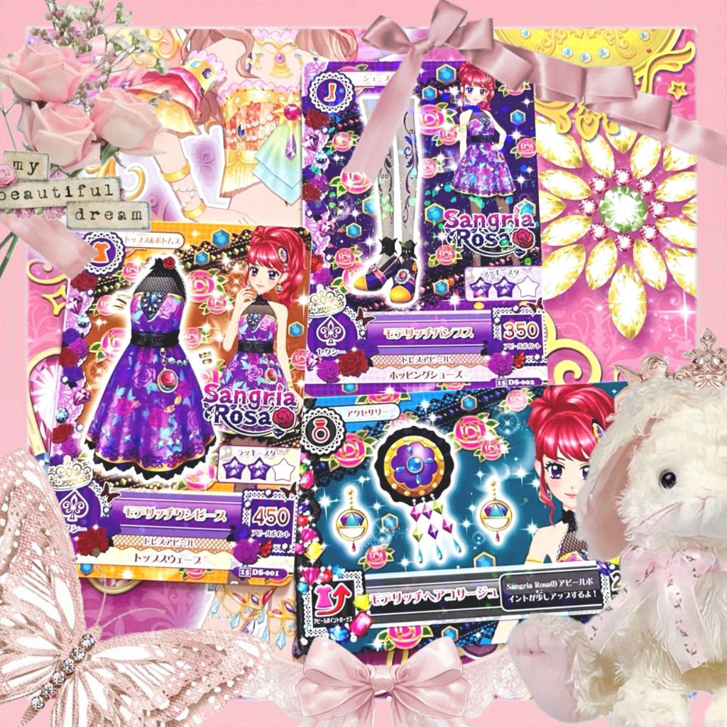 [OFFICIAL] KARTU AIKATSU SANGRIA ROSA JURI KUREBAYASHI SET