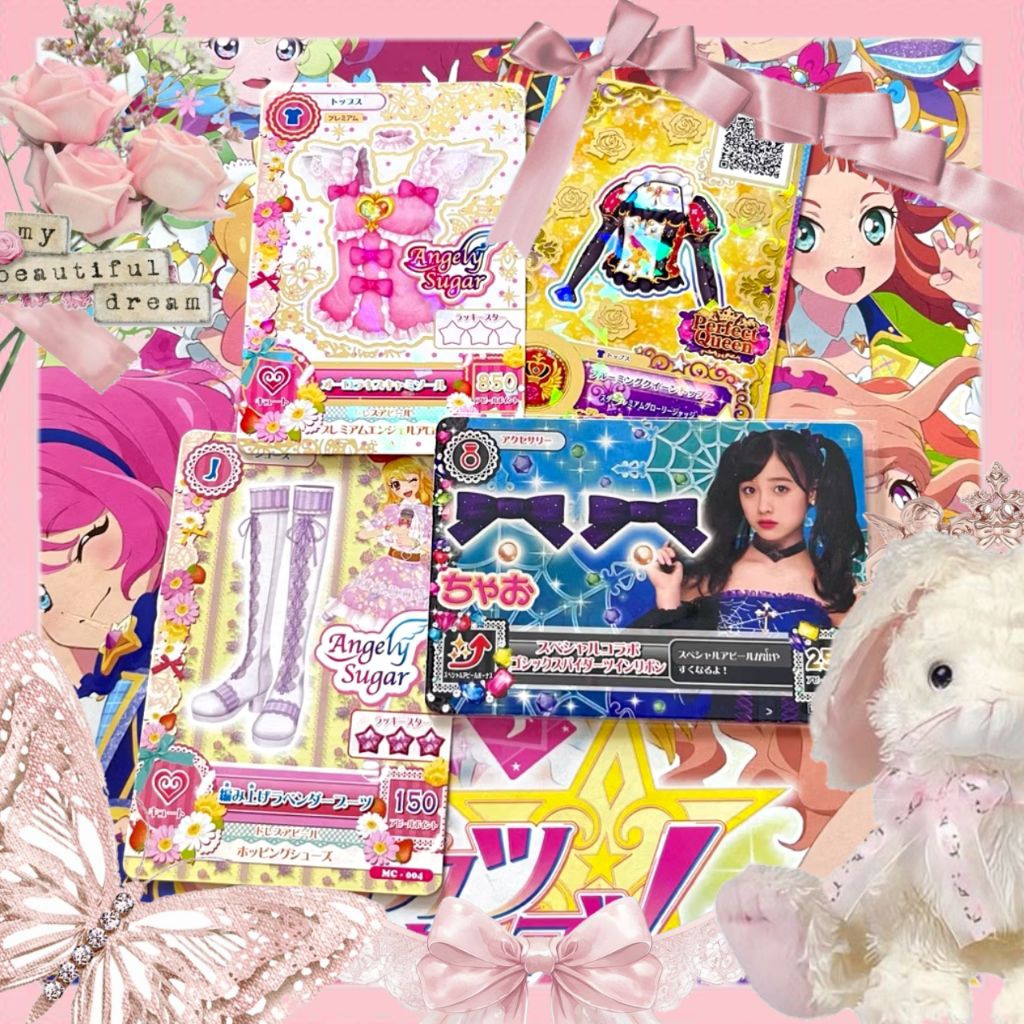 [OFFICIAL] TAKEALL KARTU AIKATSU ROULETTE AURORA KISS AND AIKATSU STARS ELZA FORTE