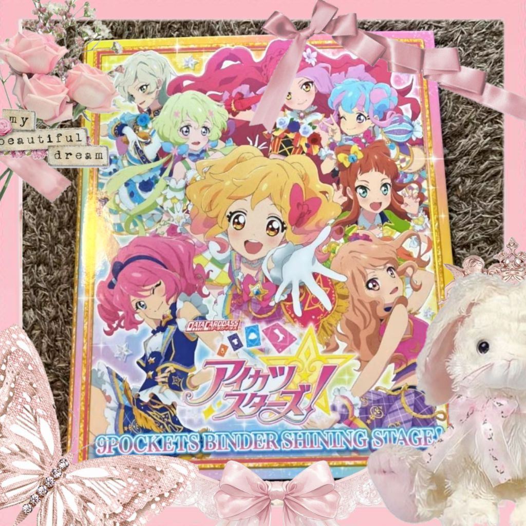 [OFFICIAL] BINDER AIKATSU STARS SHINING STAGE 9P WITH REFILL