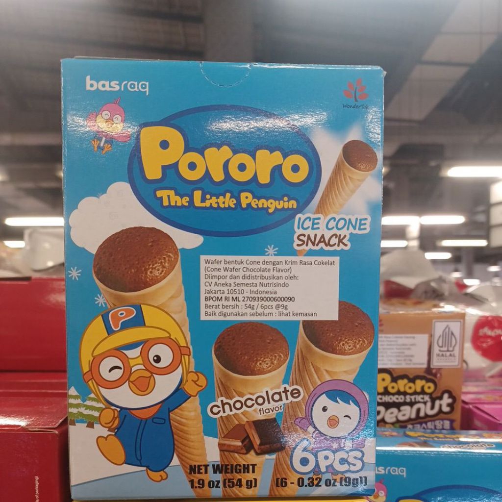 

PORORO BINGBING ICE CONE CHOCOLATE 54 GR