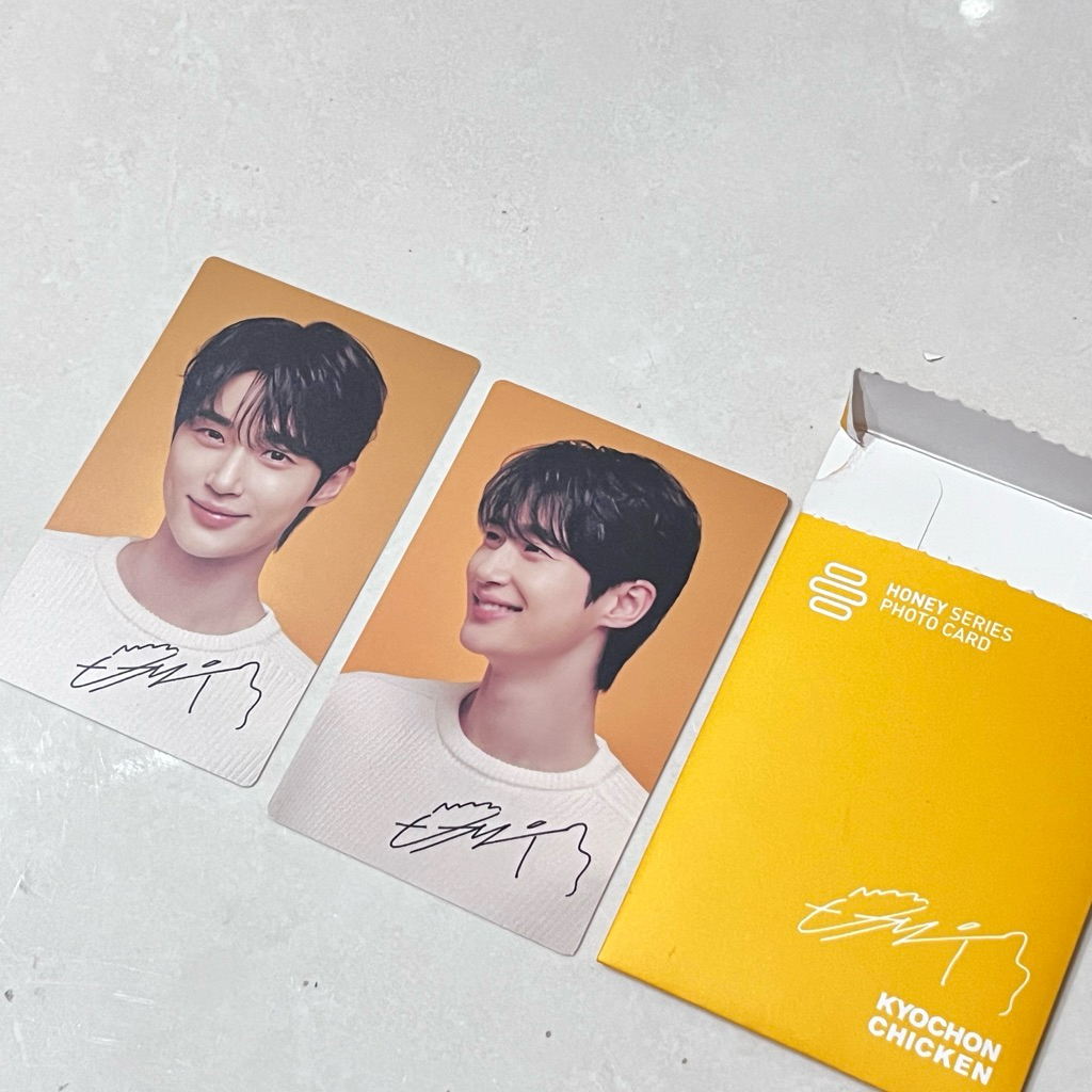 byeon woo seok kyochon photocard