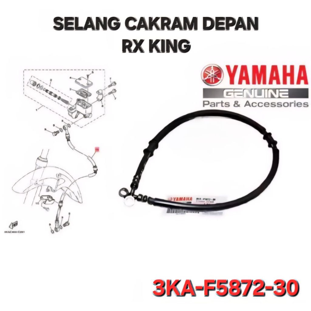SELANG REM CAKRAM DEPAN RX KING ORIGINAL