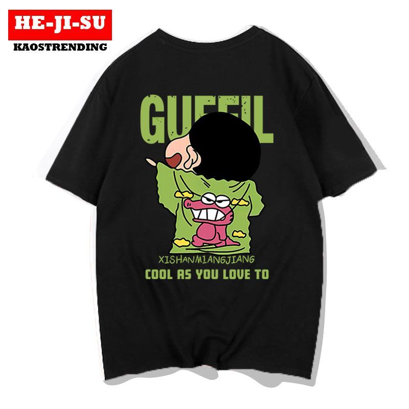 HEJISU Kaos Sinchan Green Kokobi Guff Sinchan With Kokobi Tshirt Full Cotton