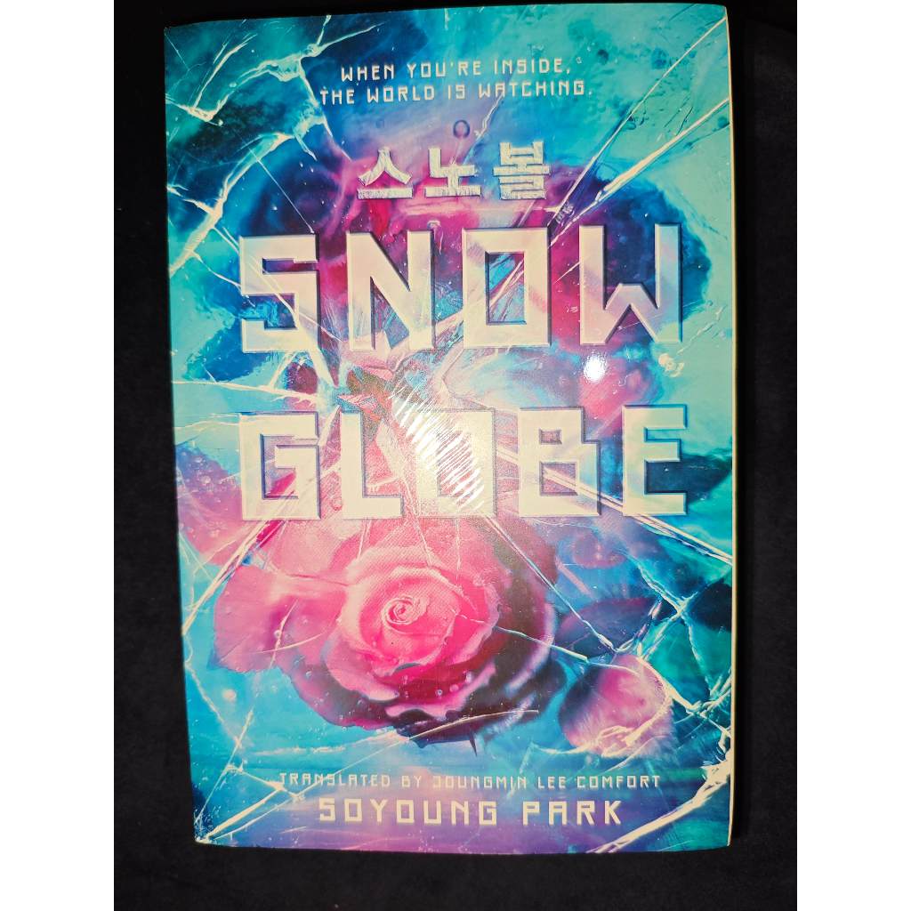 Snow Globe Soyoung Park