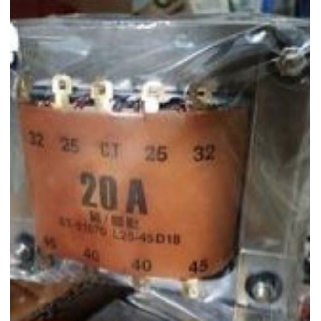 Trafo era 20A
